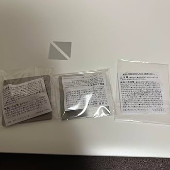 Amazon.co.jp: vaundy オフィシャルグッズ バッジ ワッペン